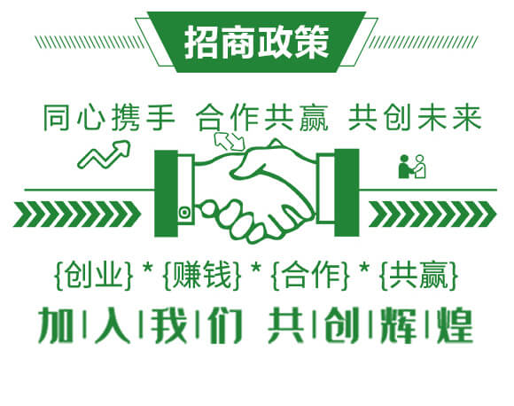 ƽ����ˮ���Է���20-20-20+Mgo+TE��5Kg��-�Zؐ��_04