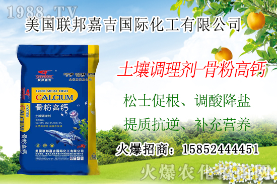 �Nֲ����Ҫ��Ҫ��֦��������֦����Щ��̎��