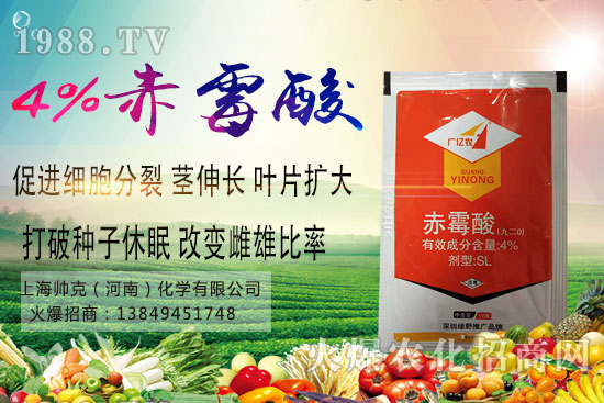 ħ��NֲҪ�c(di��n)����Щ��ħ���Ј��r�񼰷Nֲǰ��������