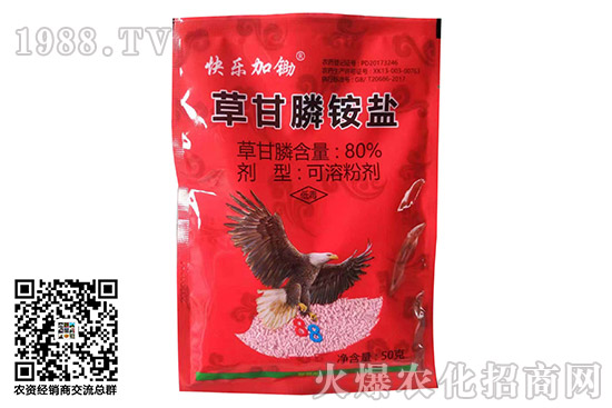 ���݄��r(ji��)��