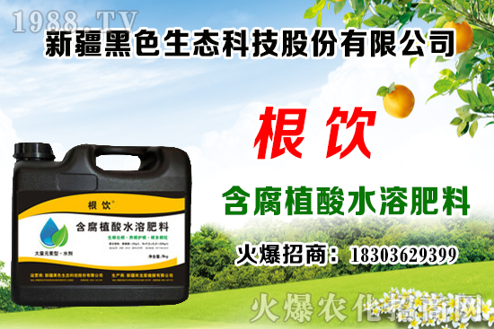 �����¶�ش�ײ˲��N�r(sh��)�g��������ע��ʲô��(w��n)�}��