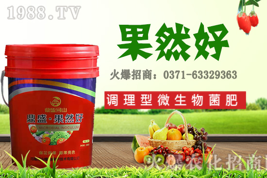 �＾�m�ϷNֲ��Щ���������첥�N���N����Ʒ�N���]��