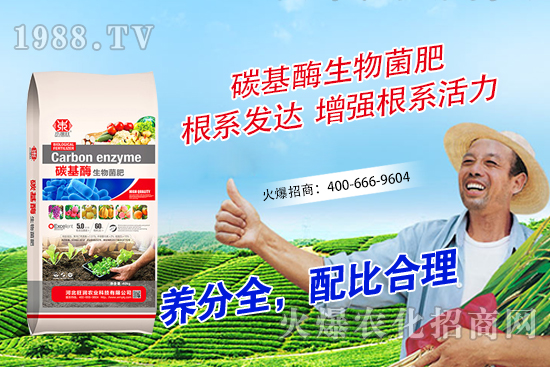 ɽ����η�ֳ��ɽ��Nֲ�l�������g(sh��)Ҫ�c��