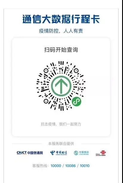 2020ɽ�����\(y��n)�ǣ��ǻ��r(n��ng)�I(y��)չ�[��