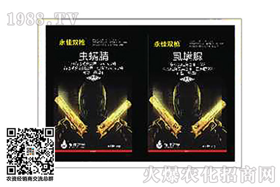 ���x��ԭˎ�r��