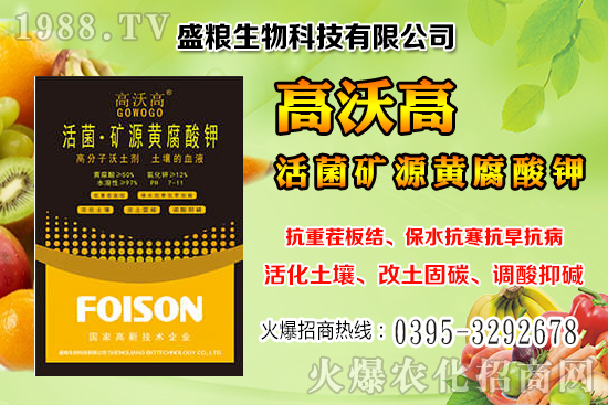 �˅������a(ch��n)Ч���Ƕ��٣��˅����ķNֲ�c�������g(sh��)��