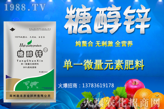 �����ѹ�����A(y��)����¶�������c����������ô������