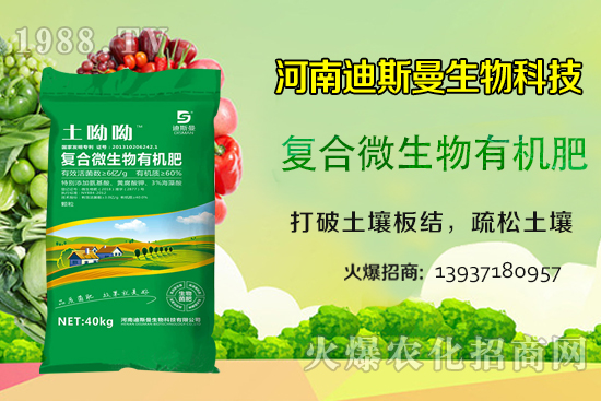 �����������＾զ���������������у�(y��u)�|(zh��)�߮a(ch��n)������