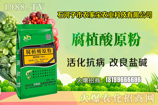 �໨�����õ����N�޼��������໨���Ĳ��պͱ��ܷ�����