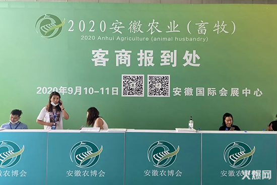 �ھŌð����r(n��ng)����(hu��)