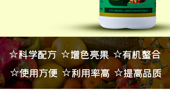 �Ǵ��}-Ӣ����_05