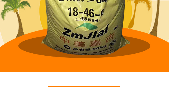 ���\�͵ι���@18-46-0+TE-Ħ�G�S-������_03