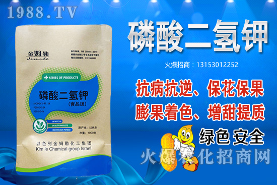 ����С������x��Ʒ�N��С�����N���Ӻ��m��ʲô�r�g���N��