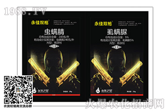 ���x(ch��ng)��