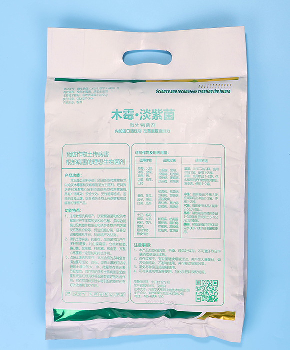 ľù�����Ͼ�-΢�������-�r(n��ng)��ڈ@3