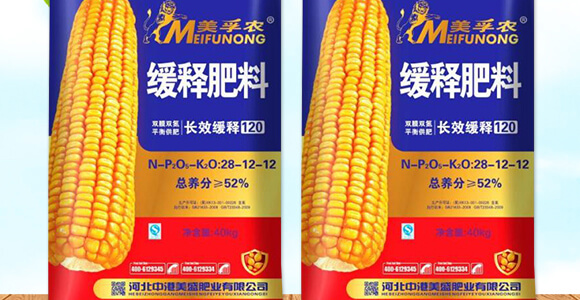 �����r(n��ng)��ጷ���28-12-12-�и���ʢ_02