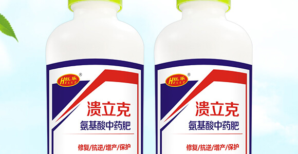 1000ml��������ˎ��-������-�t��_02