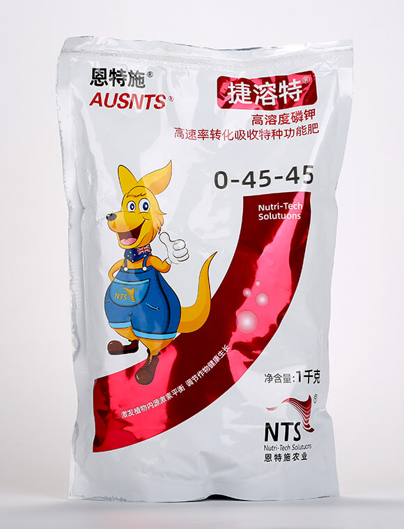 �������D(zhu��n)�������طN���ܷ�0-45-45-������-����ʩ2