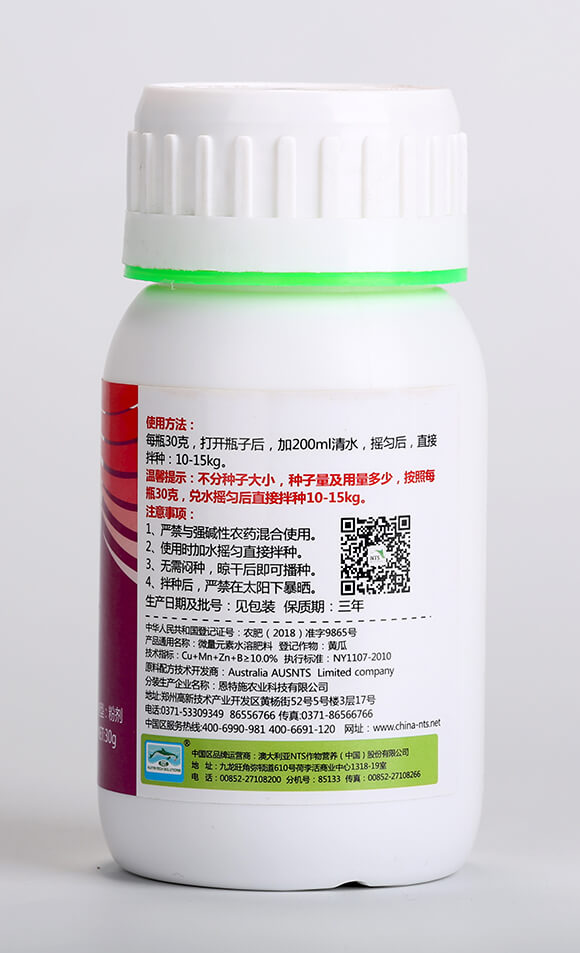 ͨ�蘷(l��)��30g��-����ʩ4