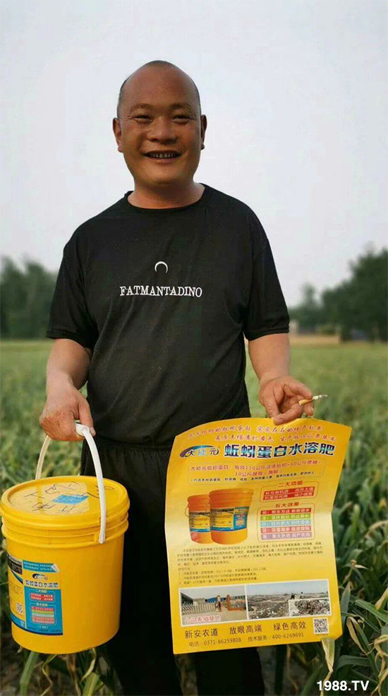 ˮ�ܷ��Ј�(ch��ng)��׃��������徫���~(y��)���׌�����������1000���Ñ��������]��