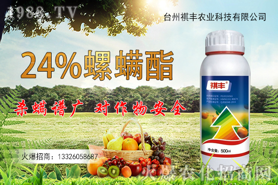 �������������c��Ч����Щ��������ʹ��ע�����(xi��ng)��