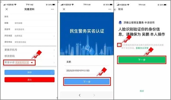 2020��27��ɽ�|ֲ���p����