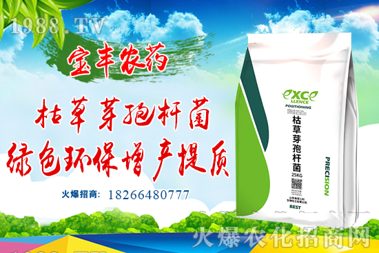 �ʲ���ηNֲ���ʲݲ��N��������Щ����ע����Щ��(w��n)�}��