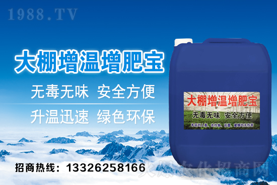 �������u�������������ұ��ش�ʩ��������