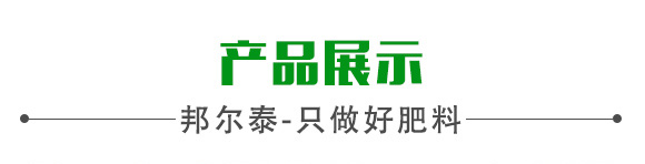 ΢��ԭҺ-һ�n��-�̩_08