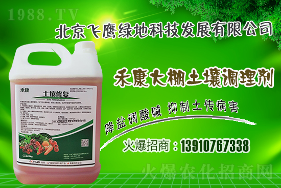 ��Ƥ������ô�Nֲ����Ƥ����߮a(ch��n)���༼�g(sh��)��