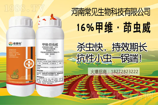 �������·ݷN���m��������Nֲ���������g������