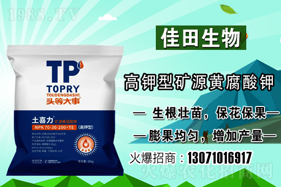 ѩ��ԓ���ӷNֲ��ѩ��ķNֲ�r�g�ͷ�����