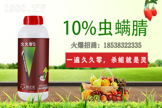 ��ݮ��ɫ��������ʲôԭ�����£���ԓ��α��⣿