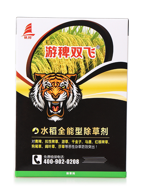 ˮ��ȫ���ͳ��݄�-�ΰ��p�w-ϲ�S��5