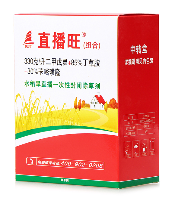 ˮ����ֱ����һ���Է��]���݄�-ֱ����-ϲ�S��6