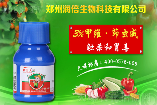 ���xບ��x���r(ji��)��2021��1��22��