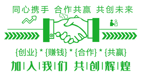 �ֶ�ӭ�G�����β�������-�G��_05