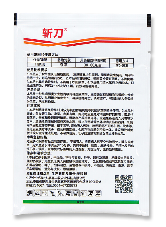 75%���׻�¡-�ص�-ϲ�S��5