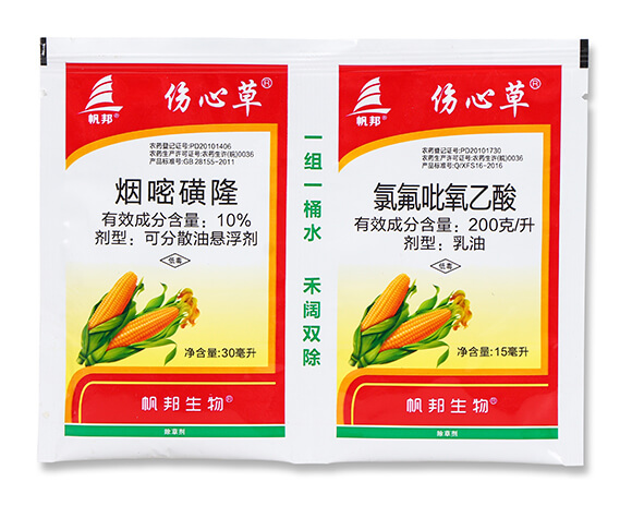 10%���׻�¡+200��ÿ���ȷ���������-���Ĳ�-ϲ�S��4