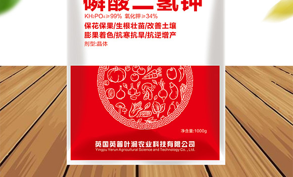 ��������-Ӣ���~��(r��n)_02