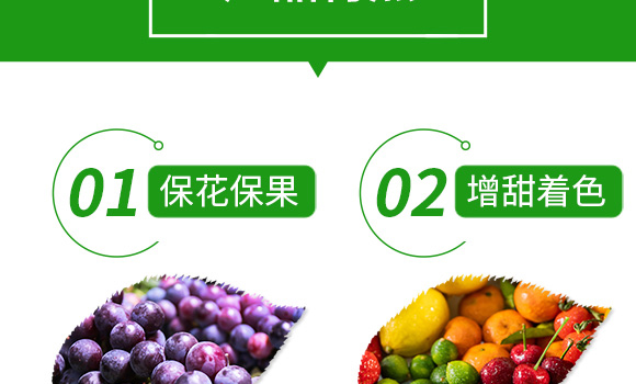 ����Ԫ��ˮ�ܷ���13-6-38+TE-�䱶��-���r(n��ng)˼�__05