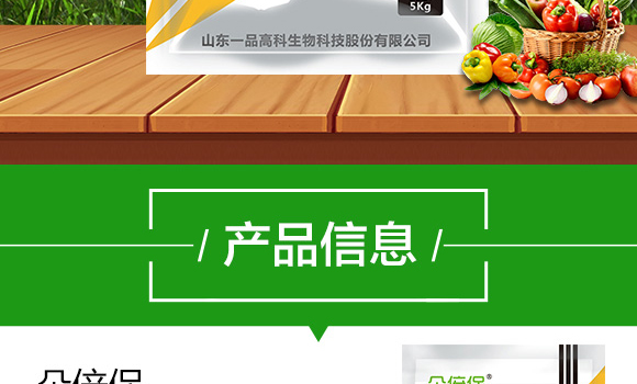 ����Ԫ��ˮ�ܷ���13-6-38+TE-�䱶��-���r(n��ng)˼�_(d��)_03