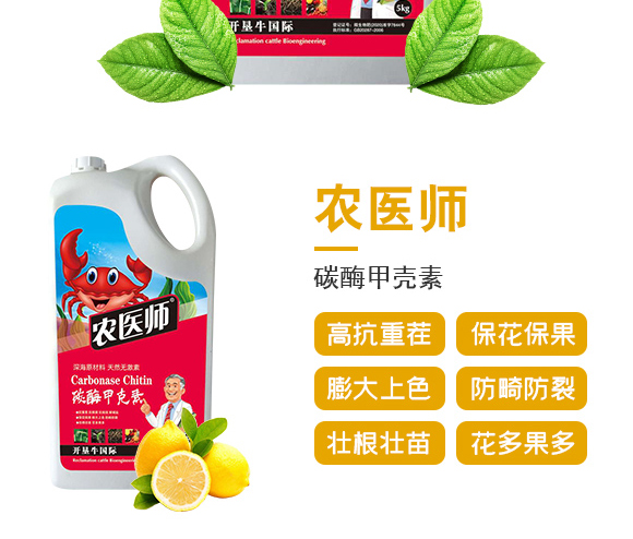 ��������-�r(n��ng)�t(y��)��-�_��ţ_03