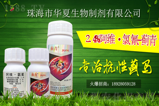 2021��1��25�՚��x(ch��ng)��ԭˎ�r(ji��)������