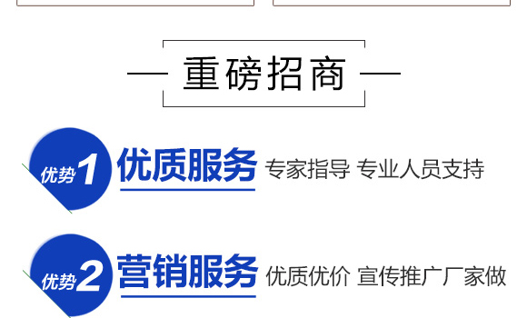 ��������ڷ�Һ-����_07