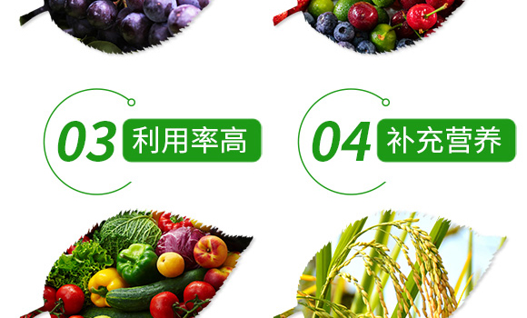 ����Ԫ��ˮ�ܷ���13-6-38+TE-�䱶��-���r(n��ng)˼�_(d��)_06