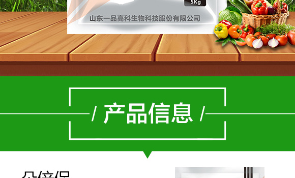 ����Ԫ��ˮ�ܷ���13-6-38+TE-�䱶��-���r(n��ng)˼�__03