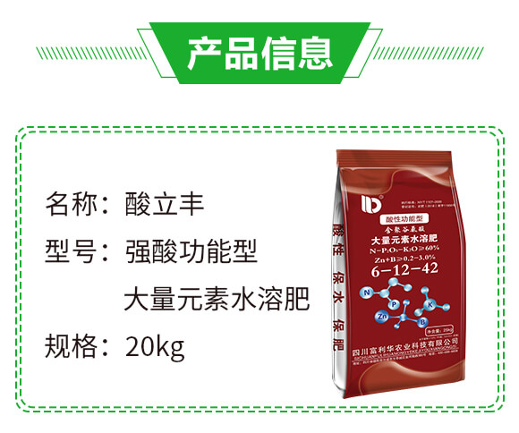 ���Ṧ���ʹ���Ԫ��ˮ�ܷ�9-25-25-�����S-�����A_02