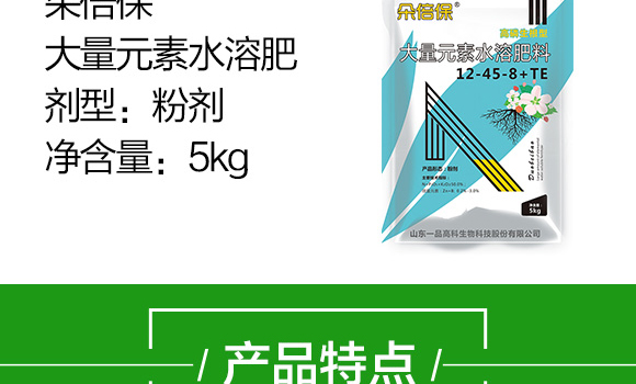 ����Ԫ��ˮ�ܷ���13-6-38+TE-�䱶��-���r(n��ng)˼�_(d��)_04