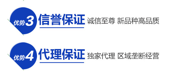 ���τ��˹���Ƥ-����-(li��n)��ϲ�r(n��ng)_09